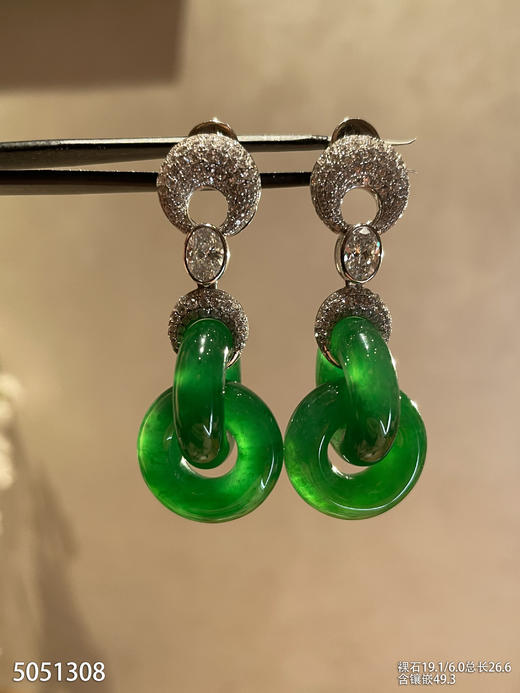 老坑帝王绿双环耳坠【5051308】具体价格微信咨询 商品图6