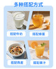 SC  优乐健牛初乳蛋白质粉    有效期  20280229 商品缩略图4