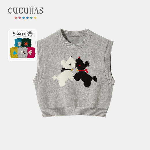 Cucutas幼童背心CY25AUW587深绿/紫红/浅花灰90#-110# 商品图1