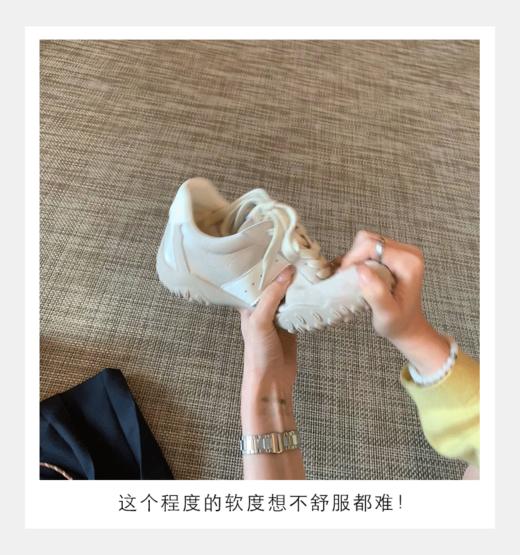 给大家安排上啦💌【7cm内增高~圆头系带运动老爹鞋】又舒服又时髦，快来选颜色 日常穿出门回头upup❗❗ 商品图2