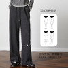 OLrain欧芮儿2025新款女秋季百搭松弛感直筒裤慵懒阔腿裤长裤子 商品缩略图1