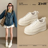 ZHR【厚底8cm】内增高小白鞋女春季显高百搭休闲鞋软底轻便运动鞋 商品缩略图9
