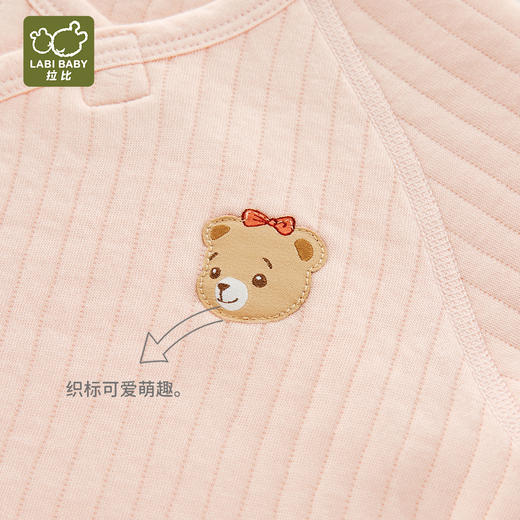 特惠-拉比内衣类i5童趣夹丝内衣绑带连体衣（2件装）LYDA1023021 商品图10