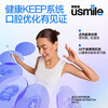 笑容加usmile电动牙刷成人男女情侣款礼物智能Y30PRO 商品缩略图5
