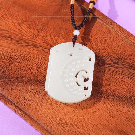 新疆国玉盟世玉白玉挂件对牌（龙）【带证书·顺丰物流】 商品图2