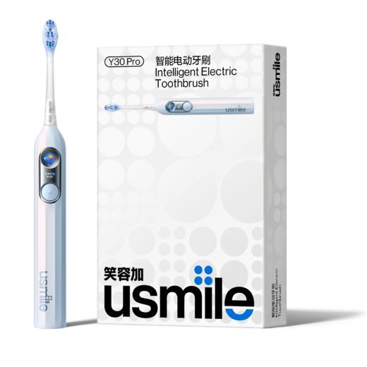 笑容加usmile电动牙刷成人男女情侣款礼物智能Y30PRO 商品图2
