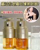 娇Y诗双萃控油暗沉脸熊猫眼救星 商品缩略图4