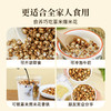 食味的初相*薏米爆米花50g*3袋/5袋 商品缩略图4