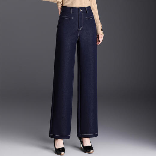 QYM 2583-Y直筒牛仔裤高腰阔腿裤时尚宽松休闲裤 商品图1