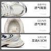 ZHR【情侣同款】厚底增高老爹鞋2025秋季新款男女金属风休闲鞋 商品缩略图5