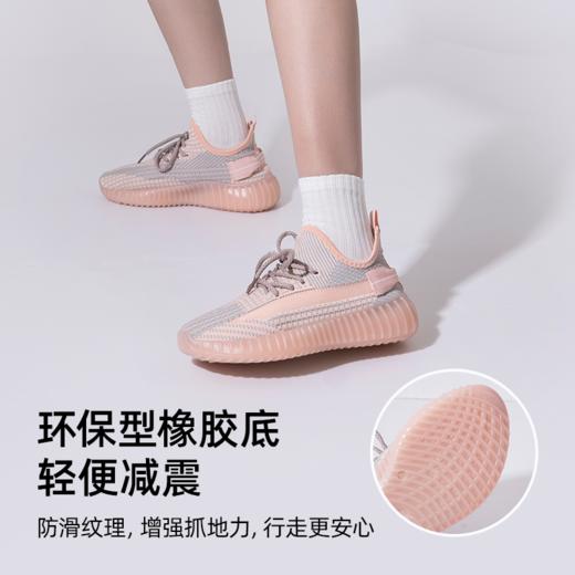 2025外贸原单情侣款果冻飞织椰子鞋 商品图2