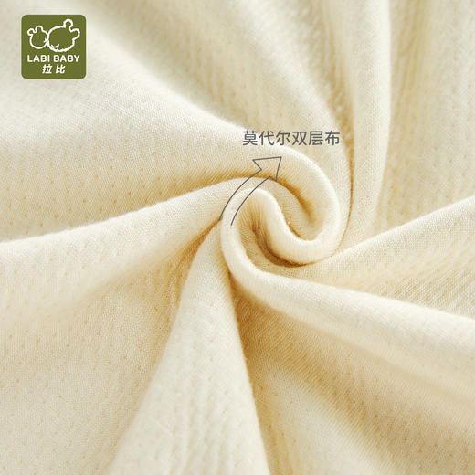 拉比内衣类i5绵绵内衣全开连体衣LYEA102411 商品图2