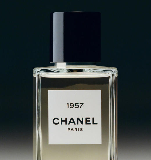 Chanel香奈儿1957女士香水75ml（ZT*LL） 商品图6
