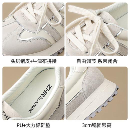 ZHR则则透气柔软阿甘鞋2025夏季新款女鞋休闲耐磨百搭德训鞋 商品图4