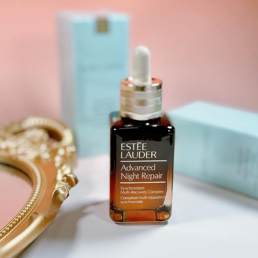 【km双十一专属】雅诗兰黛小棕瓶精华50ml 商品图4