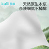 1kg|月子纸刀纸 34*60cm 商品缩略图2