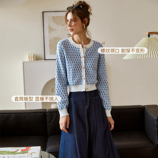 欧芮儿法式浅蓝色针织开衫女早春2025新款圆领长袖短款毛衣外套 商品图0