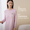 金三塔桑蚕丝圆领拉绒长袖睡裙女弹力温暖舒适贴肤睡衣女士家居服  YZFFD301 商品缩略图1