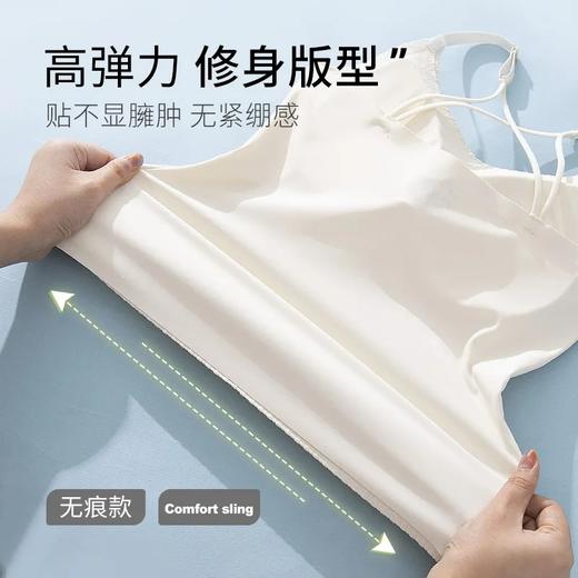 🔥穿吊带经常跑杯的姐妹一定要试试这款【条纹皱褶免Bra背心】真的不跑！！！ 商品图6
