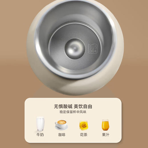 双11活动礼品：小熊（Bear）保温杯女士男士学生儿童随身不锈钢便携保温水杯户外大容量 便携保温杯 CX-W0093 300ml 商品图4