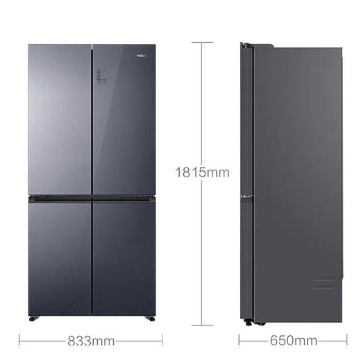 海尔（Haier）冰箱 BCD-470WGHTD5DS1 商品图14