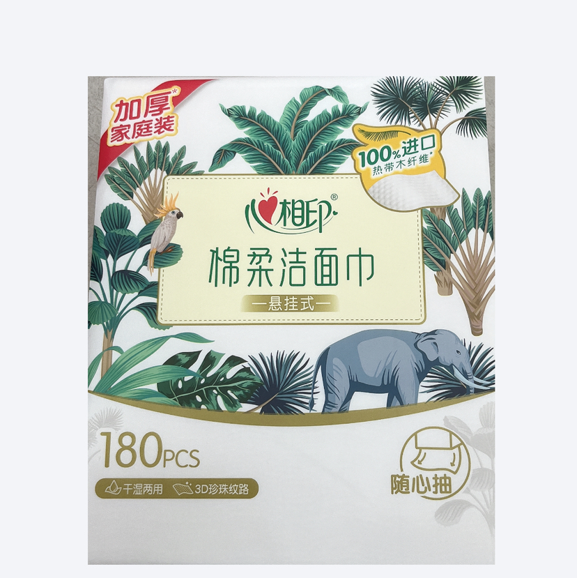 心相印棉柔洁面巾悬挂式XCD180  180PCS
