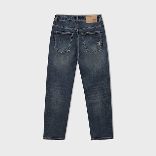 【断码清仓】HX 秋季水洗萝卜牛仔长裤简约百搭Z201530001101 商品图6