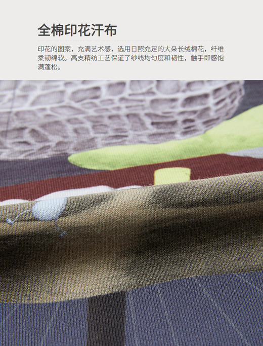 jnby  25年秋款   长袖polo衫  1P8110510 商品图5