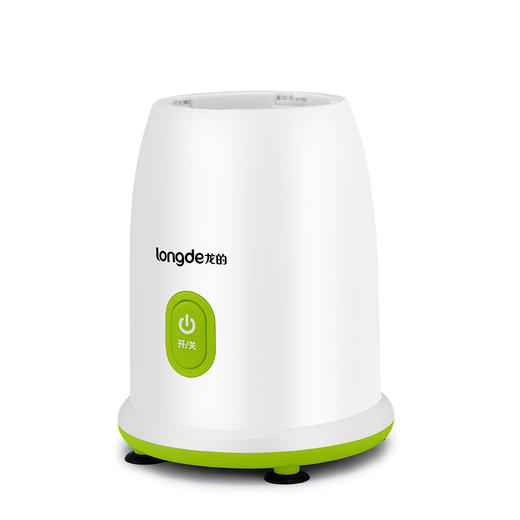 龙的（longde） 榨汁机 便携家用果汁机多功能随行杯 安全小巧不占地易收纳易清洗高颜随行榨汁机 LD-GZ30B 商品图3