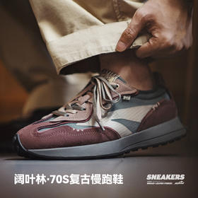 马登夏季男士老爹鞋新款软底透气厚底潮鞋慢跑运动百搭复古休闲鞋