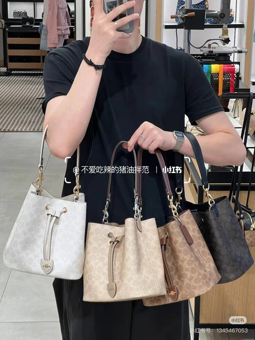 COACH  rowan系列子母包发财水桶包 商品图7