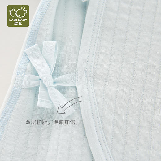 特惠-拉比内衣类i5童趣夹丝内衣绑带连体衣（2件装）LYDA1023021 商品图4