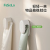 FaSoLa洗面奶夹子粘钩免打孔壁挂式挤牙膏神器浴室朝暮洁面夹 商品缩略图0