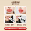 可可星唇膜-玫瑰 （6片装/盒） 商品缩略图3