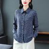 KQL E333N3289气质雪纺衬衫宽松长袖衬衣减龄上衣 商品缩略图0