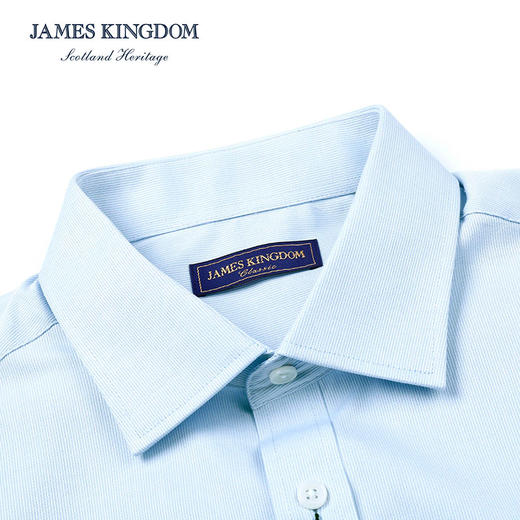 【棉混纺男士商务多款合集】占姆士男士25初秋白蓝抗皱系列长袖衬衫  多款多色 商品图1