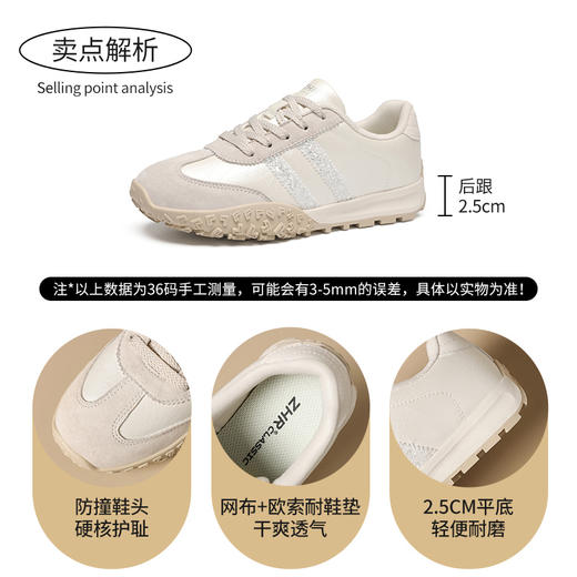 ZHR网面德训鞋女2025新款夏季穿搭透气厚底运动休闲不闷脚女鞋 商品图4