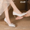 ZHR则则水钻高跟鞋女2025新款春季气质法式婚鞋显高不累脚伴娘鞋 商品缩略图5