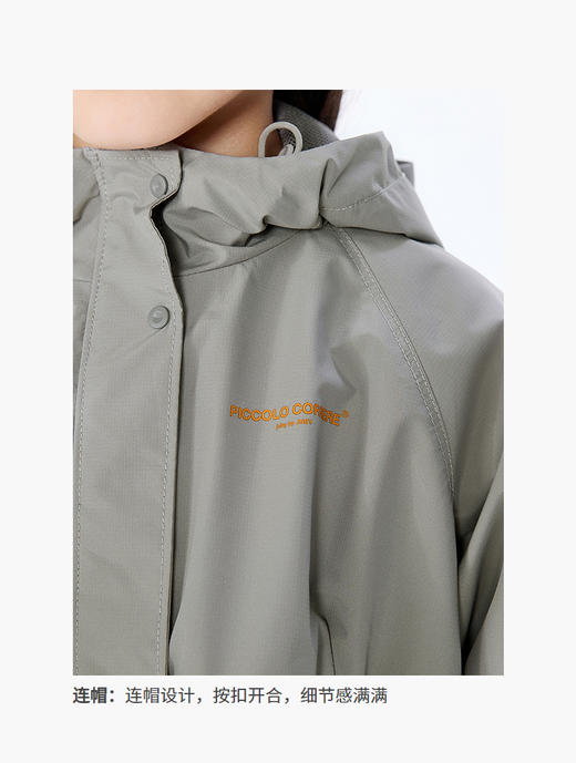 jnby   25年秋款  中长款风衣  1P8910600 商品图4