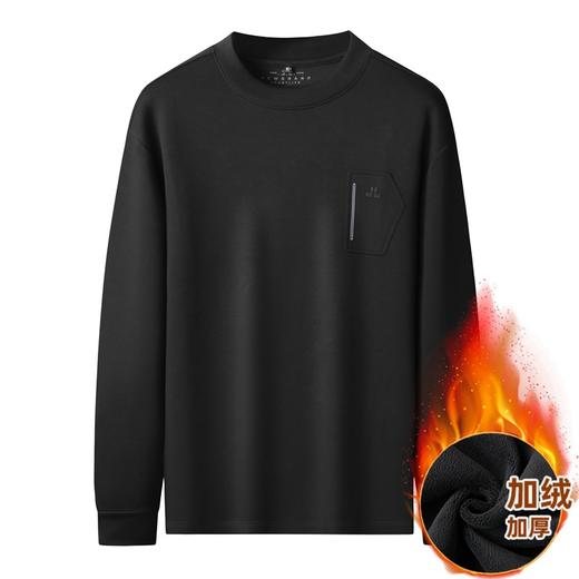 【DK】大依优型大码男士百搭圆领加绒卫衣秋冬新款男青年潮胖加肥加大码圆领加绒长袖T恤男卫衣弹力 商品图6