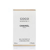 CHANEL香奈儿香水COCO可可小姐系列女士香水香精EDP100ml（ZT*LL） 商品缩略图6
