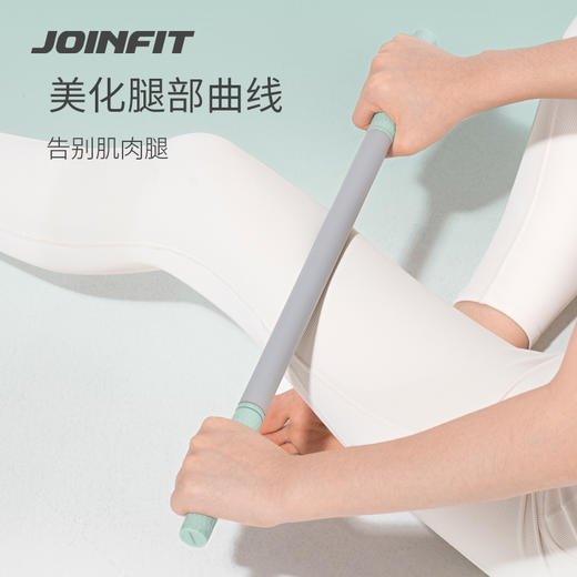 JOINFIT 筋膜棒 商品图4