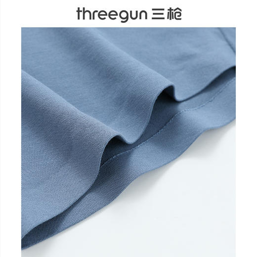 Threegun三枪 真丝木代尔无痕男士平脚裤-50919B021 商品图5