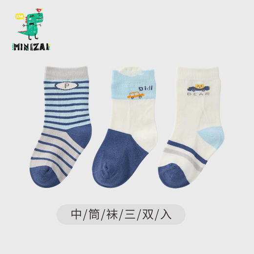MINIZAI中筒袜三双入MI2M5F系列（多款可选） 商品图1