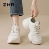 【6CM增高】ZHR则则银色厚底老爹鞋女款秋季2025新款网面休闲鞋女 商品缩略图2