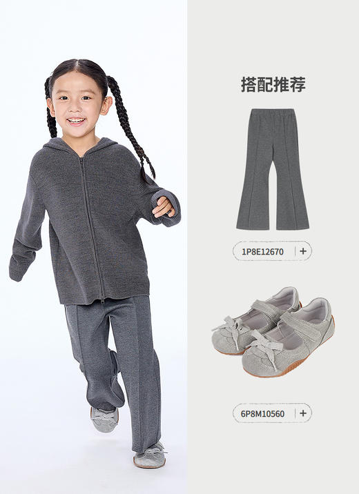 Jnby  25年秋款  短款开襟针织衫   1P8312150 商品图8