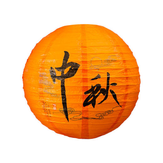 <有书独家>【中秋节猜灯谜】古风灯笼装饰 商场门店活动主题场景氛围布置挂饰  商品图4