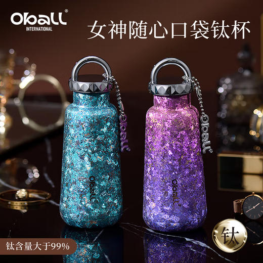 外交官钛合金系列 商品图4