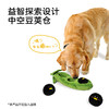 豆荚鹅宠物玩具 商品缩略图3