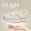 ZHR则则透气柔软阿甘鞋2025夏季新款女鞋休闲耐磨百搭德训鞋 商品缩略图5